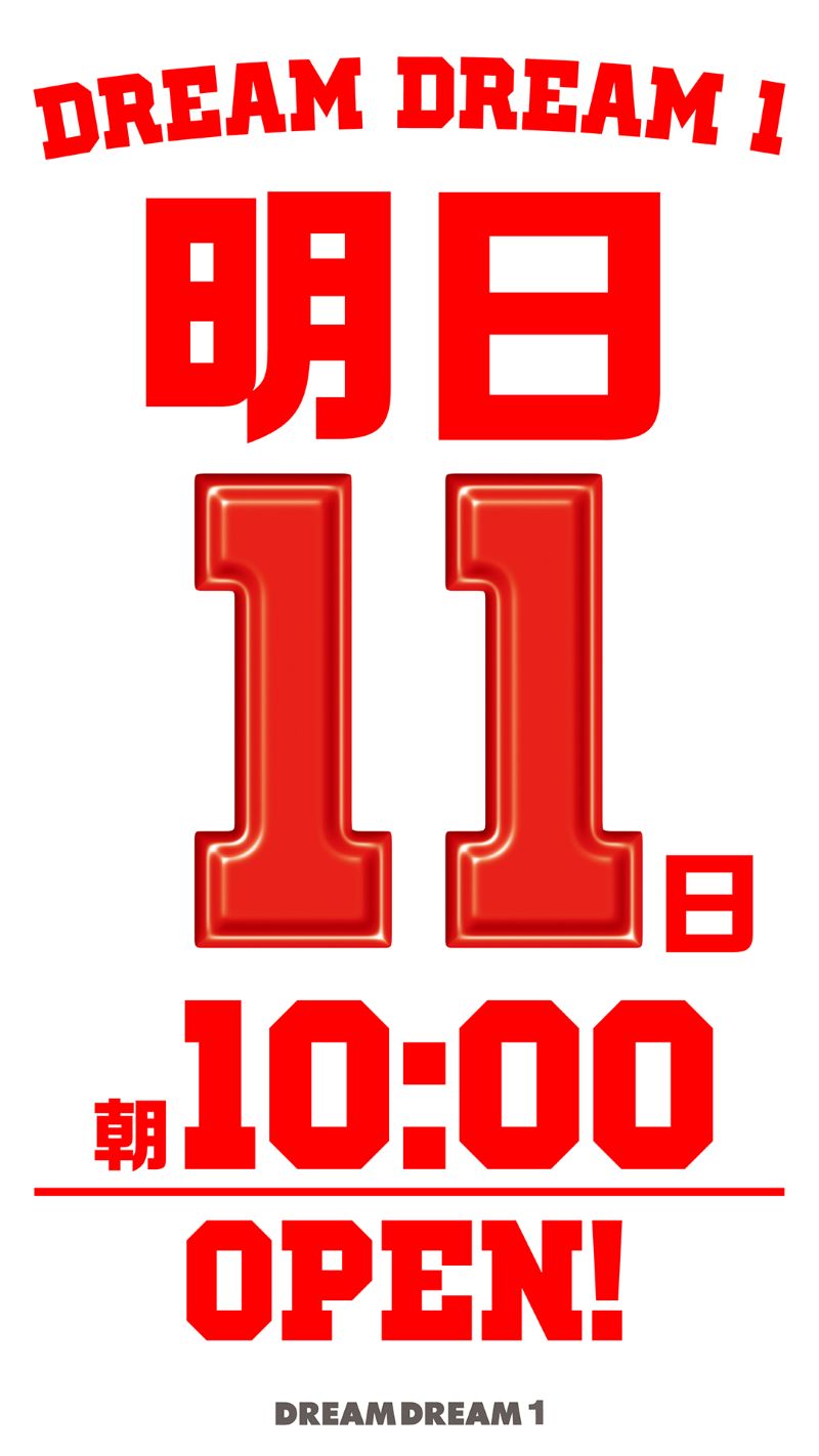 2.8-2