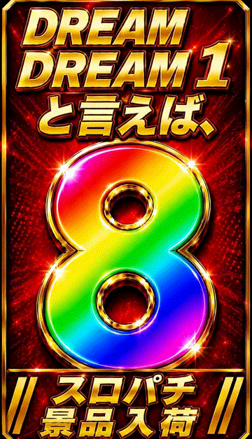 2.8-2