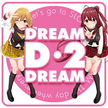 ドリームドリーム2 | P-WORLD