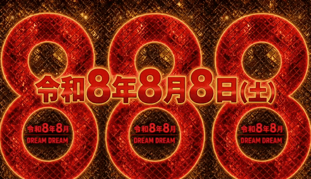 2.8-2