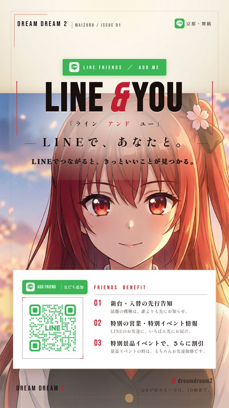 2.8-2