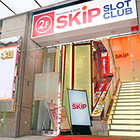 ＳＫＩＰスロットクラブ関内店