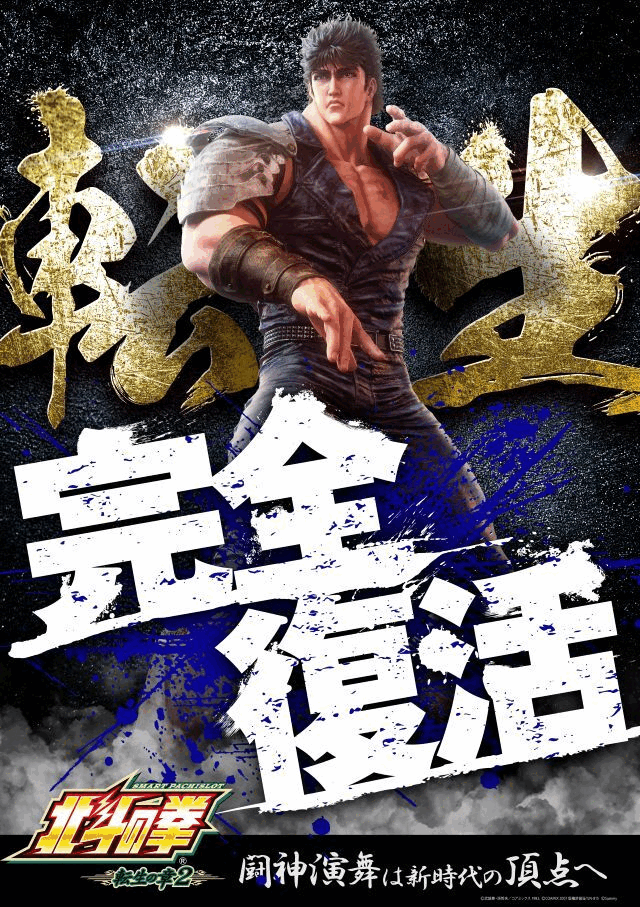 ����ž��GIF