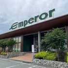 エンペラー武蔵ヶ丘店