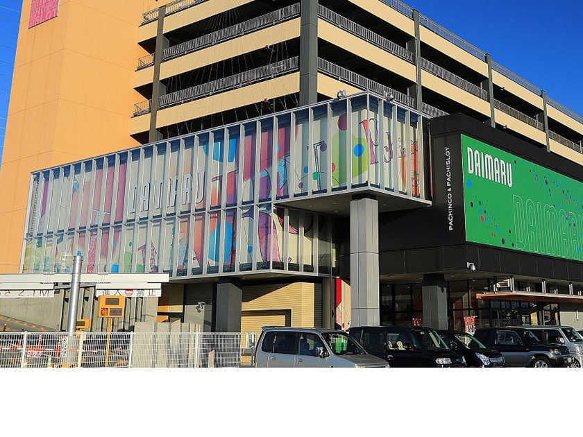 DAIMARU竜王店 | P-WORLD