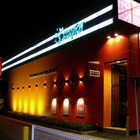 スコーピオン志木店