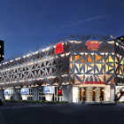 マルハン千葉みなと店