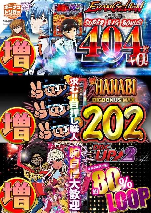 ここ様✳︎専用 タジマ 剛厚セフGロック25 5.0m 尺相当目盛付 コンベックス