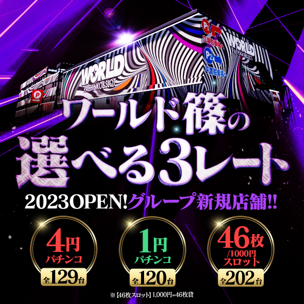 ���٤�졼��