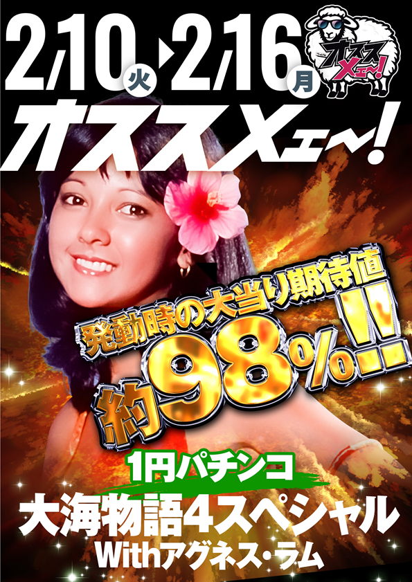 ���֥����ͥ�