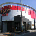 タイキ豊橋仲ノ店