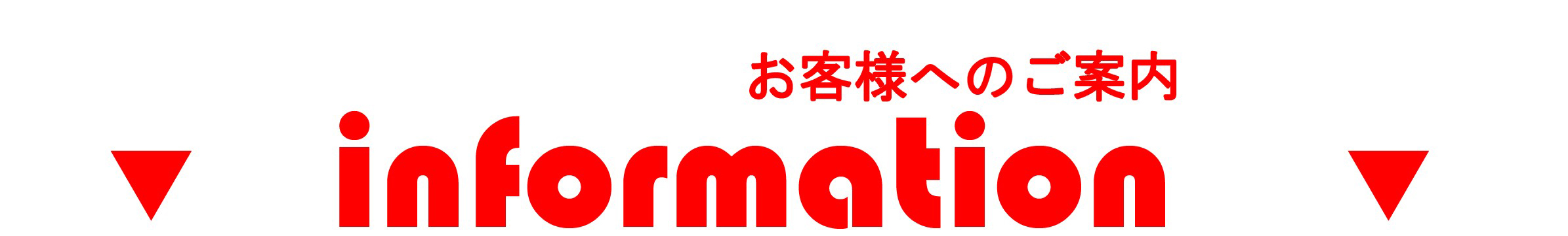 ȯ