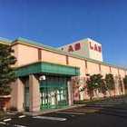 ラスベガス武生店