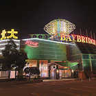 ベイブリッジ北大