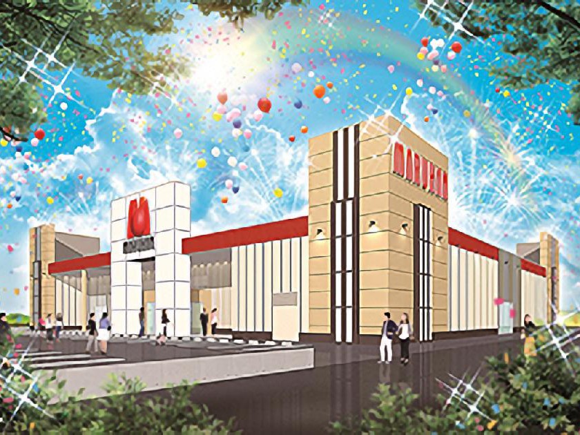 マルハン沼津店 | P-WORLD
