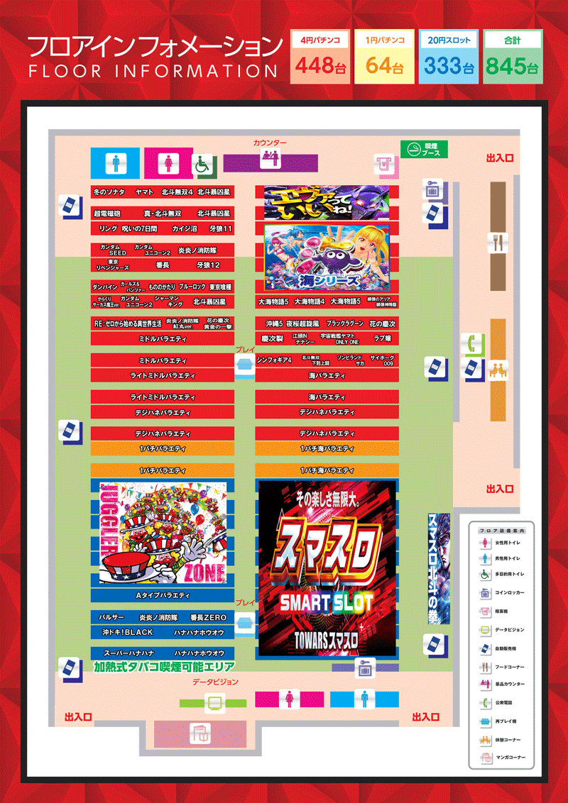 ¥Õ¥í¥¢¥¤¥ó¥Õ¥©¥á¡¼¥·¥ç¥ó