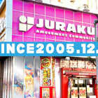 ジュラク柏店