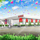 マルハン青梅店