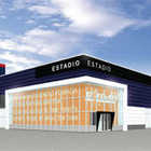 エスタディオ十和田