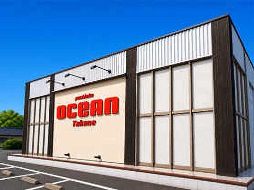 オーシャン 高根店 | P-WORLD