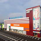 ワンダーランド武雄店