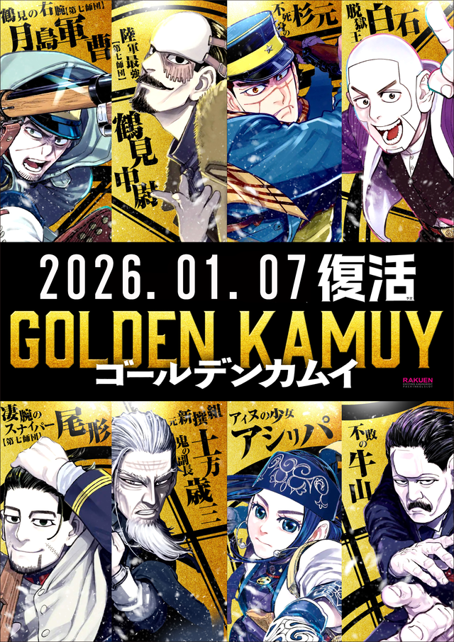 ������ǥ󥫥।