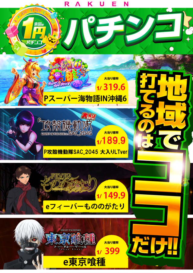 �ϰ�ǥ�������