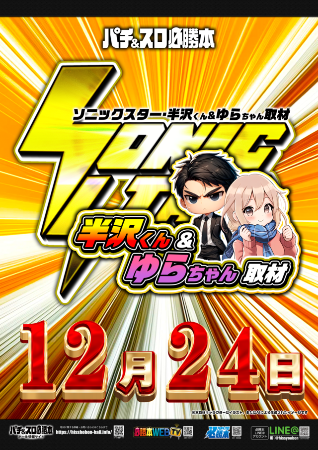 SSȾ������