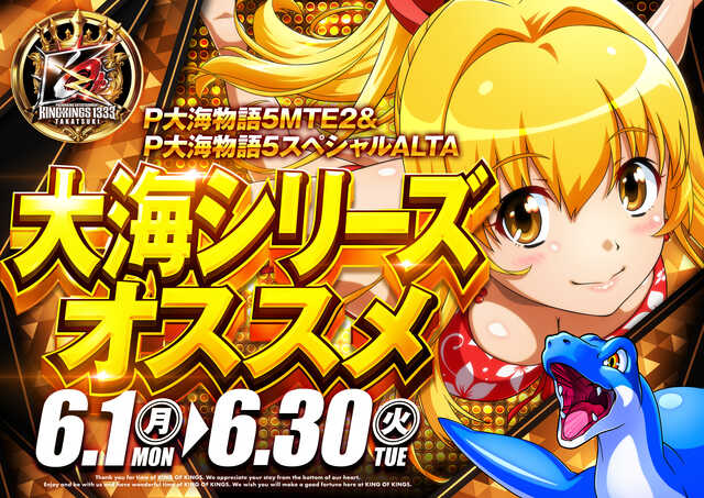 6.1�糤��������
