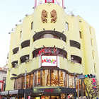 みとや浅草千束店