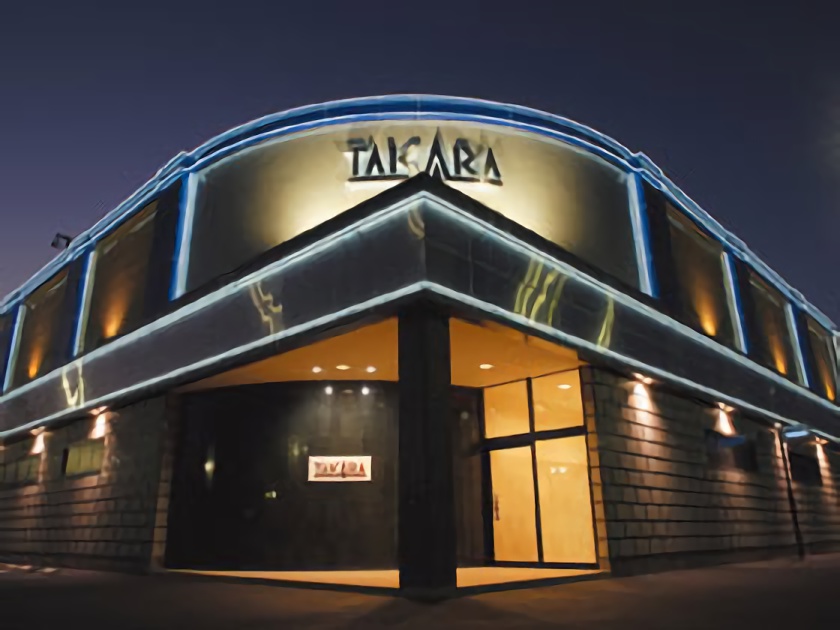 タカラ水戸島店 | P-WORLD