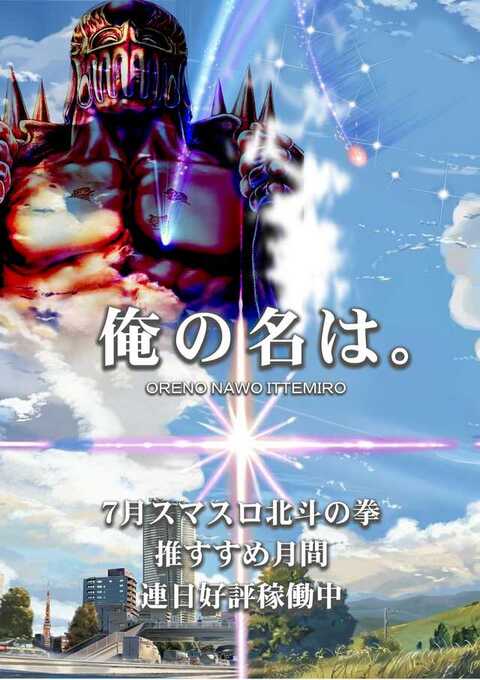 美品】First Blood,デモテープ,-再集結同盟-