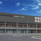 パチンココロナ大垣店