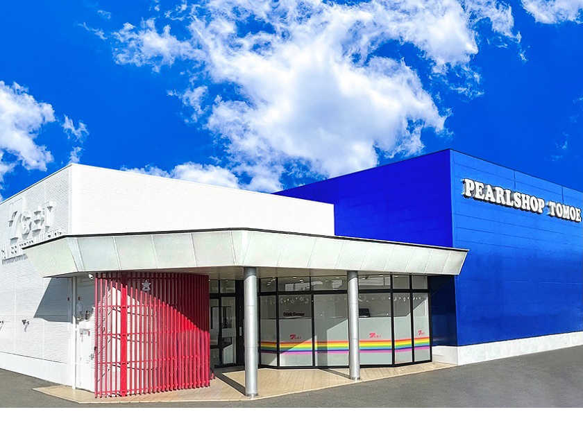 パールショップともえ7G・E・T鹿嶋店 | P-WORLD