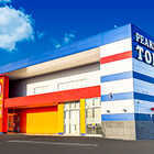 パールショップともえ銚子今宮店