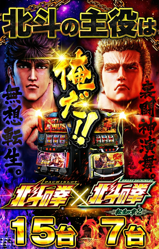 1.21�����ͤμ���ϲ�����