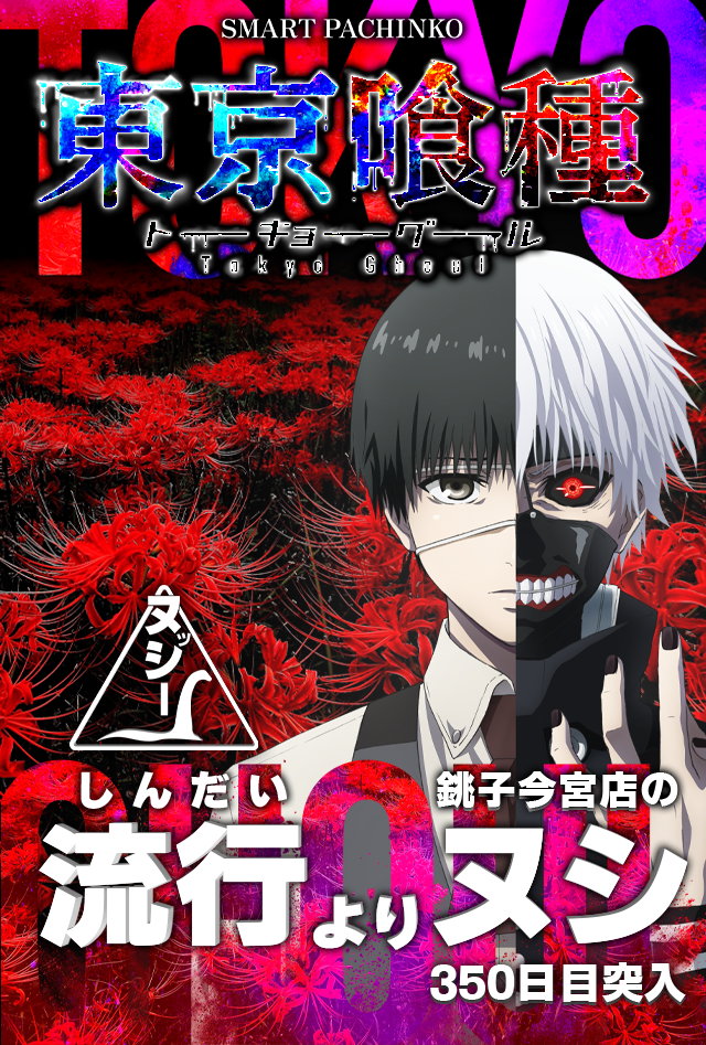 ����-ή�Ԥ��̥�