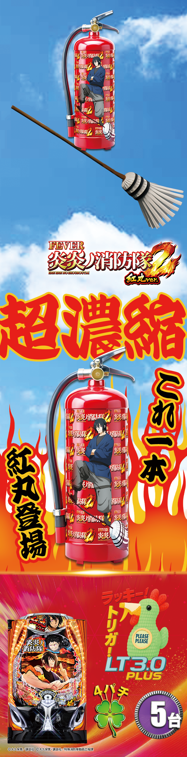 ���ξ�����ȴ�