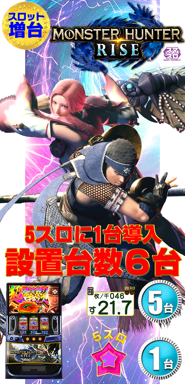 ϥ饤