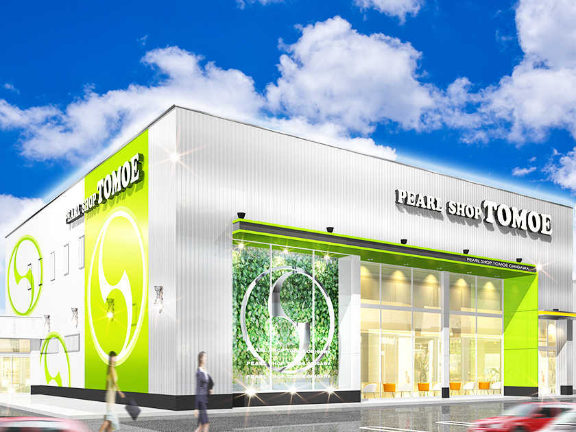 パールショップともえ小見川店 | P-WORLD