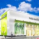 パールショップともえ小見川店