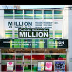 ミリオン上石神井５号店