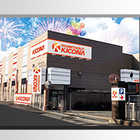 キコーナ厚木北店