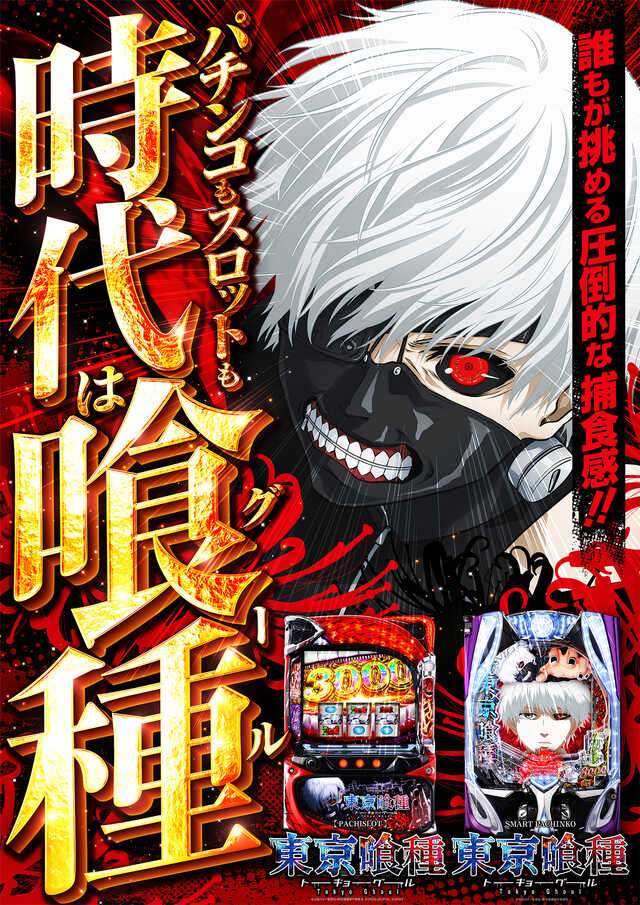 ����Ƴ���Ѥ�