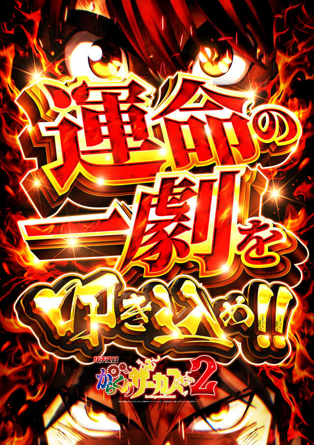 ���餯�ꥵ������2
