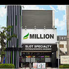 ミリオン平和台店スロット館