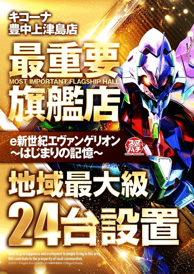 ���ֵ���P