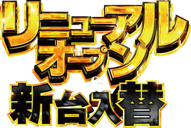 ��˥����