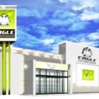 イーグル袖ヶ浦店