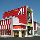 エーワンリンク小林店